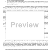 Technique, Mechanism and Learning