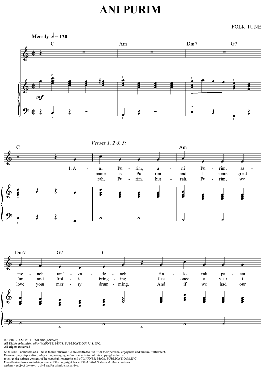 Ani Purim