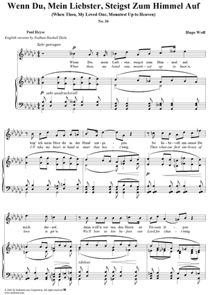 Wenn du, mein Liebster, steigst zum Himmel auf, No. 36 from "Italienisches Liederbuch, nach Paul Heyse", Part 2