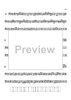 Concepts of Tehnique - 36 Register studies for Bass Clef  Euphonium