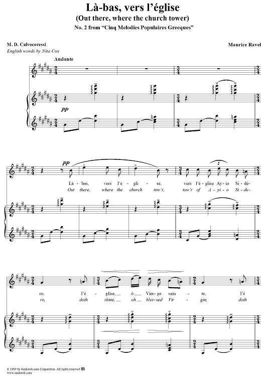 No. 2: Là-bas, vers l'église