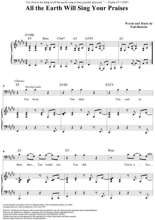 All the Earth Will Sing Your Praises