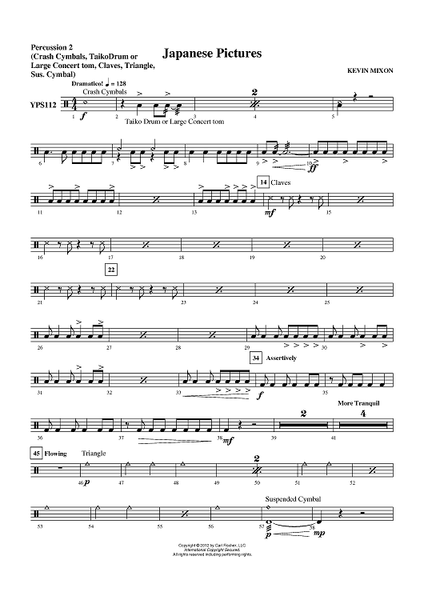 JORD~KABUKI Collection Vol.2~ by 歌譜喜 Japanese Pictures - Percussion 2