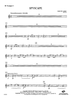 Spyscape - Bb Trumpet 1