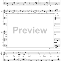 The Dog in the Manger. Act 3. Scene 8. “Greek Revue”