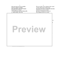 Skye Fisher, Tir-non-òg