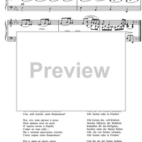 Litanei auf das Fest Allerselen D343