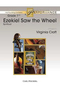 Ezekiel Saw The Wheel