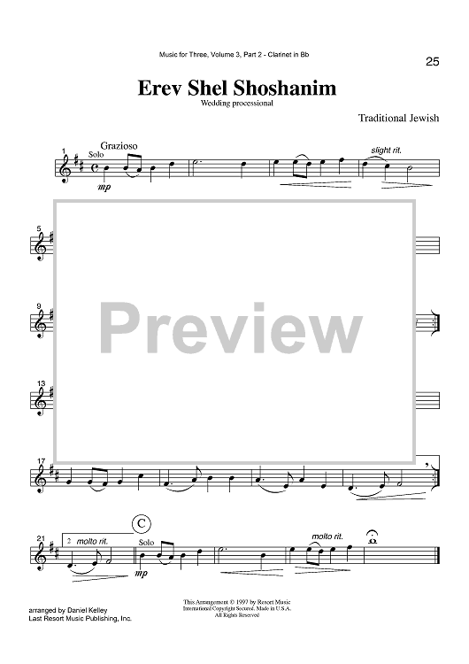 Erev Shel Shoshanim - Wedding processional - Part 2 Clarinet in Bb