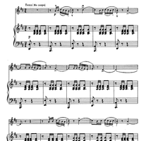 Children's Album. No. 18. Neapolitan Song - Score