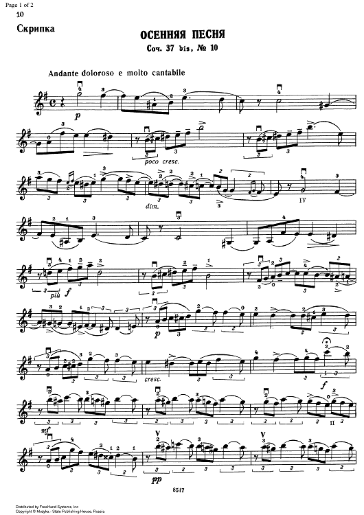 The Seasons. No. 10. October. Autumn Song - Violin