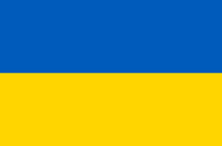 Shche Ne Vmerla Ukraina (Ukranian National Anthem)