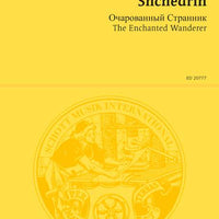 The Enchanted Wanderer - Full Score