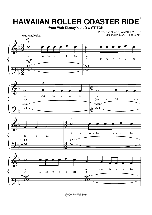 Hawaiian Roller Coaster Ride