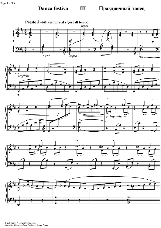 Melody in F, Op. 3 No. 1 sheet music for piano solo