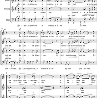 My Land.  9. Lone Wanderer