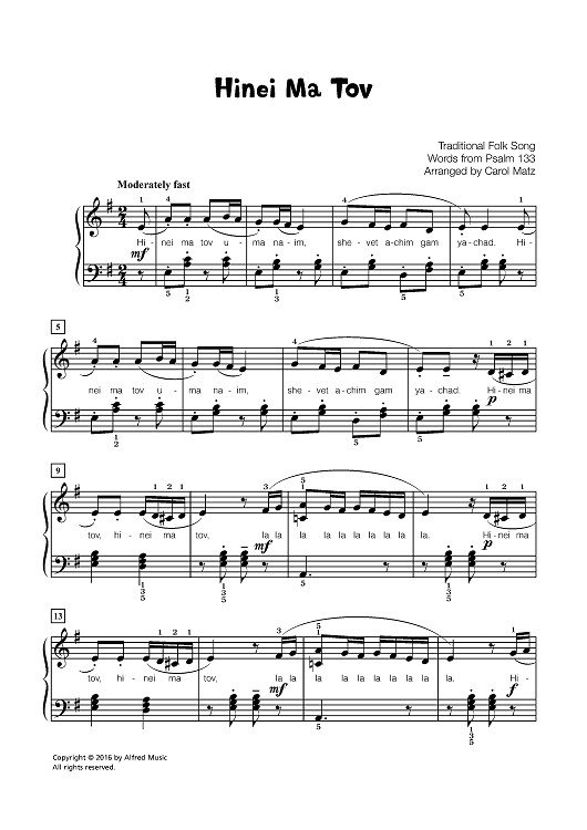Hinei Ma Tov