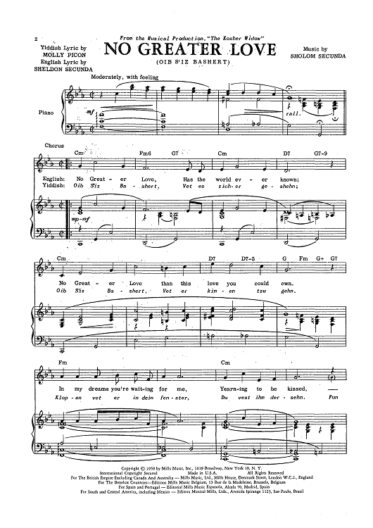 No Greater Love (Oib S'iz Bashert)