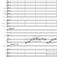 Agentia Suite No. 1 - Full Score