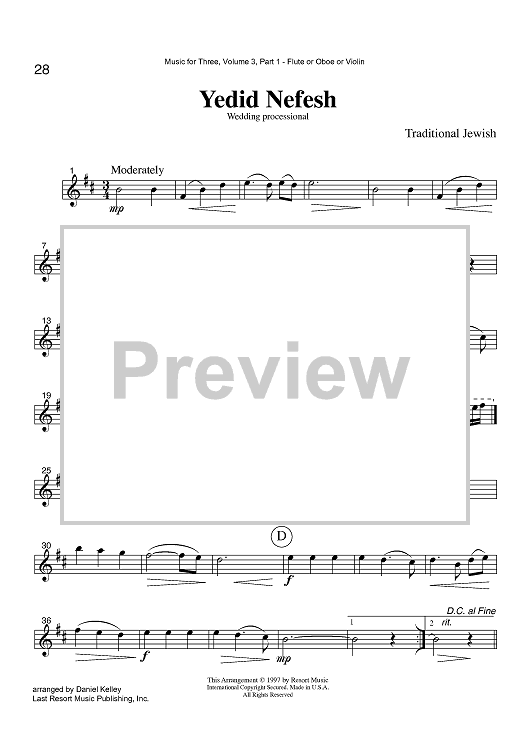 Yedid Nefesh - Wedding processional - Part 1 Flute, Oboe or Violin