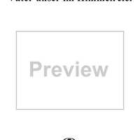 Vater unser im Himmelreich