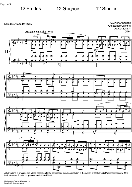 Etude Op. 8 No.11 - Piano