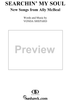 Searchin' My Soul