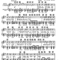 Keep Sweeping The Cobwebs Off The Moon