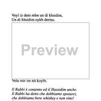 Der Rebe hot geheysn