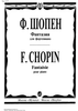 Fantaisie f minor Op.49