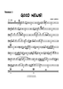 Good News! - Trombone 2