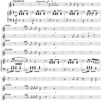 Elder Son. Act 2. Tableau 4. Scandal II