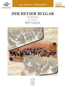 Der Heyser Bulgar - Double Bass