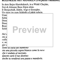 Rozinkess mit Mandeln