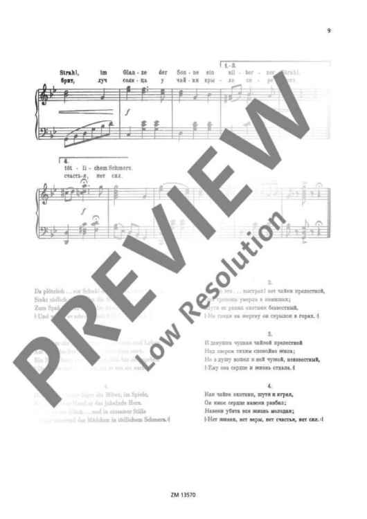 Five famous Russian songs" Sheet Music for Voice And Piano Sheet