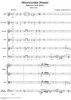 Offertorium de tempore "Misericordias Domini," K205a (K222)