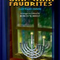 Baruch Shel Chanukah