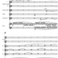 Five Lyrics of "Blue cat" - Score