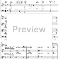 My Land. 10. In My Native Land