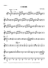 C Here - Violin 2