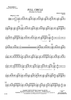 Full Circle (Fanfare for Band) - Percussion 1