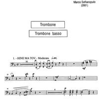 Maghen David - Tenor/Bass Trombone