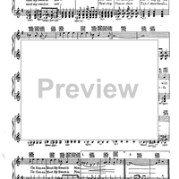 I'm Gonna Meet My Sweetie Now