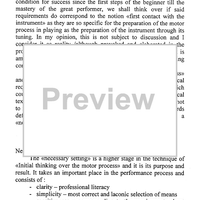 Cello - From the Harmonics to the Positions - Notes