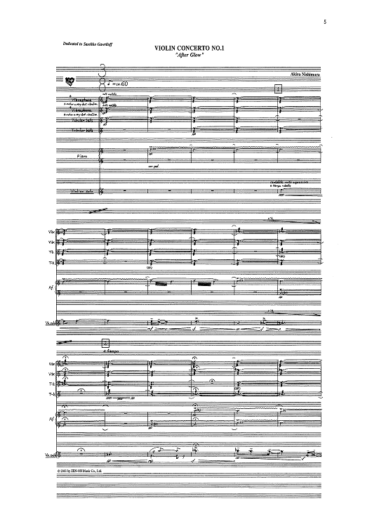 Violin Concerto No. 1 "After Glow" - Full Score