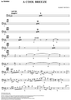 A Cool Breeze - Trombone 2