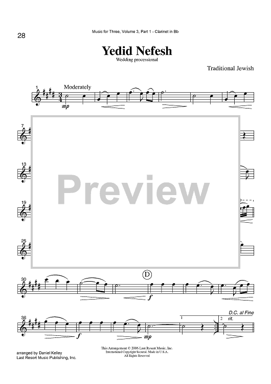 Yedid Nefesh - Wedding processional - Part 1 Clarinet in Bb