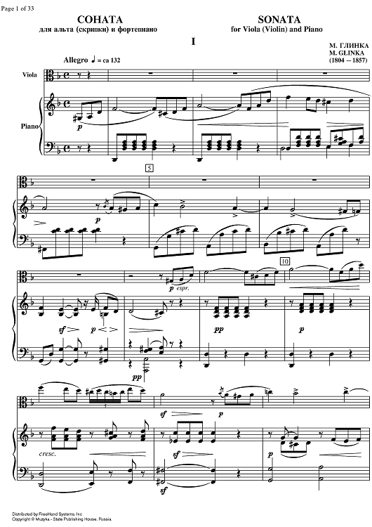 Sonata d minor - Score