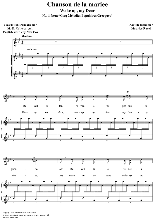 No. 1: Chanson de la mariée