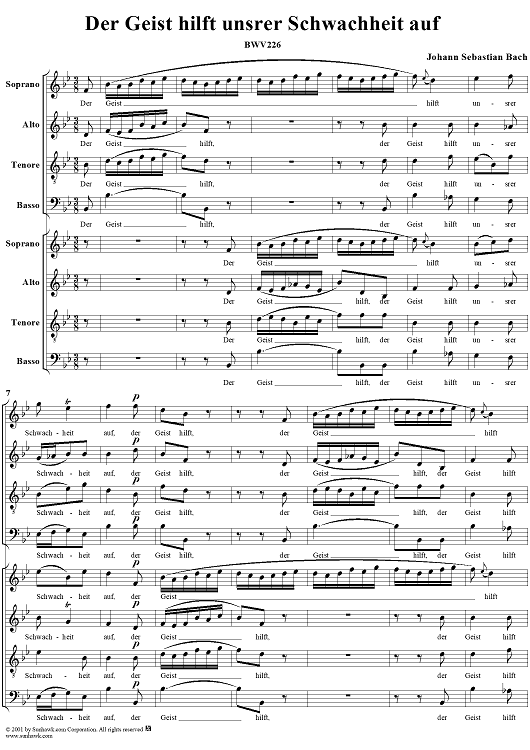 "Der Geist hilft unser Schwachheit auf" (motet) BWV226